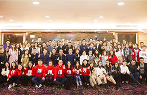 2018年年会，，，，，，，，一路同行-感谢有你