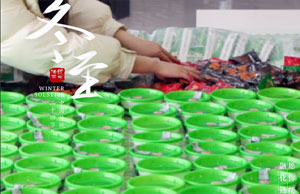 同心同行，，，，，，，，情暖冬至。。。。。。。。