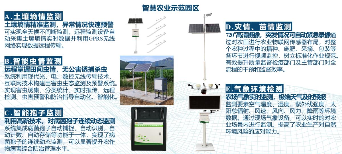 开元游戏| KY集团 -开元KY出品,必属精品