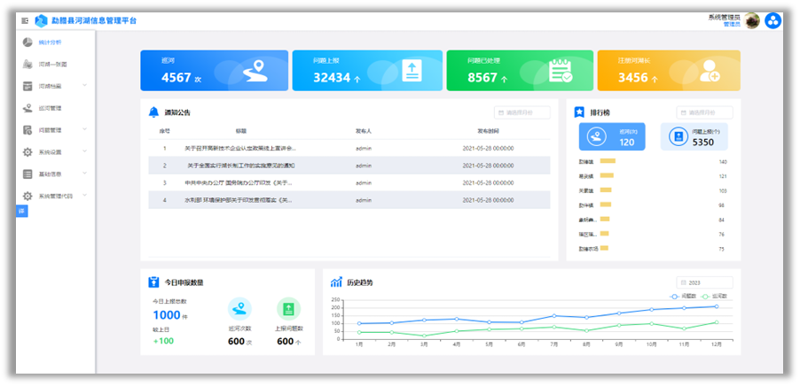 开元游戏| KY集团 -开元KY出品,必属精品