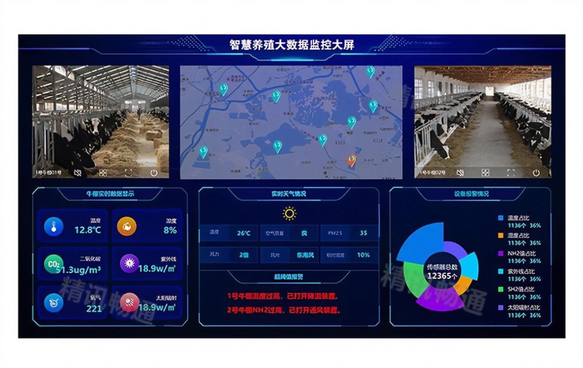 开元游戏| KY集团 -开元KY出品,必属精品