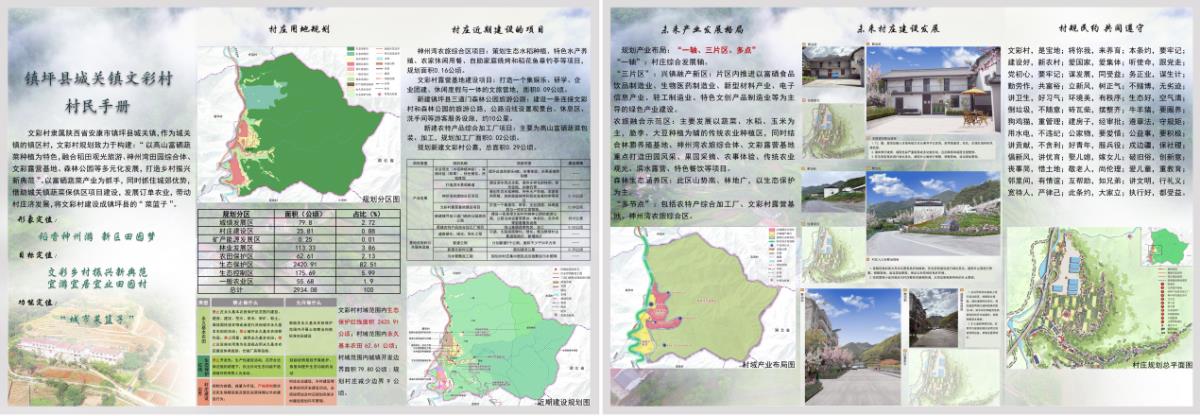 开元游戏| KY集团 -开元KY出品,必属精品