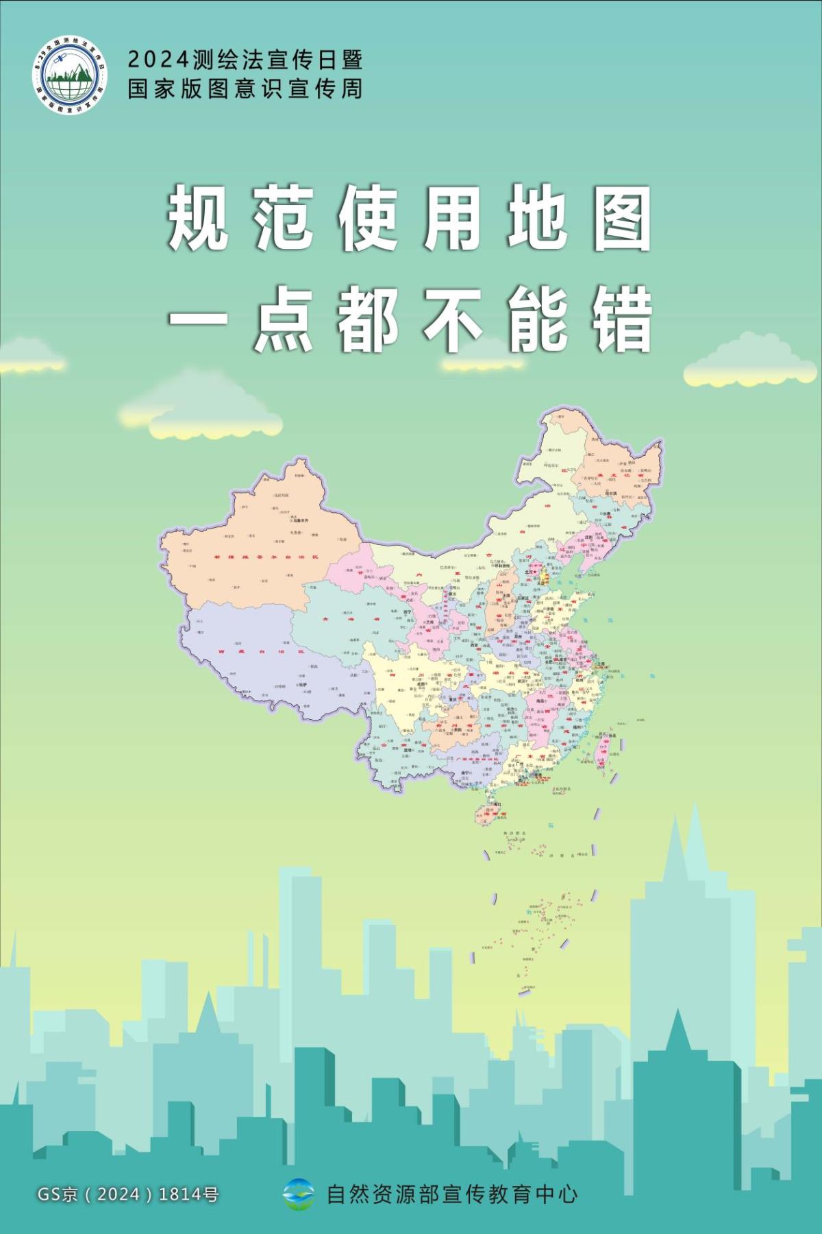 开元游戏| KY集团 -开元KY出品,必属精品