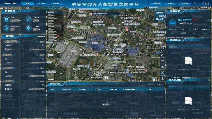 开元游戏| KY集团 -开元KY出品,必属精品