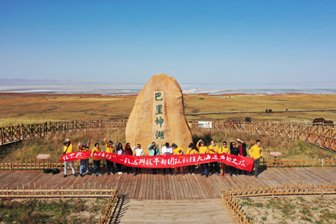 918博天堂 --官网首页