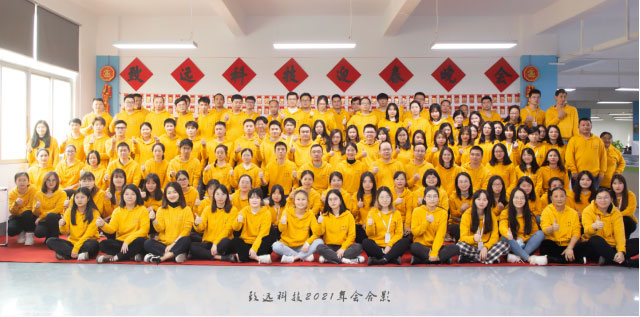 918博天堂 --官网首页