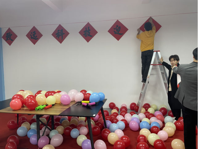 918博天堂 --官网首页