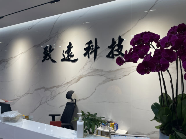 918博天堂 --官网首页