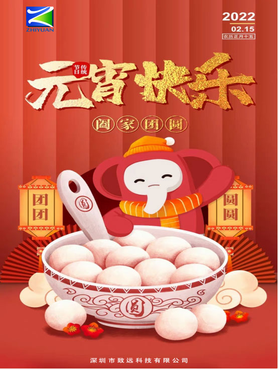 918博天堂 --官网首页