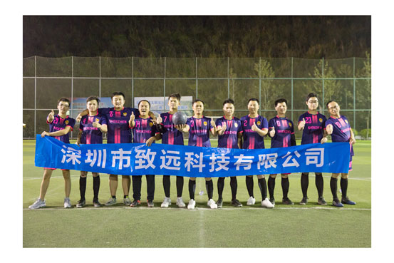 918博天堂 --官网首页