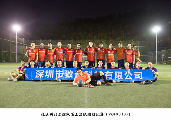 918博天堂 --官网首页