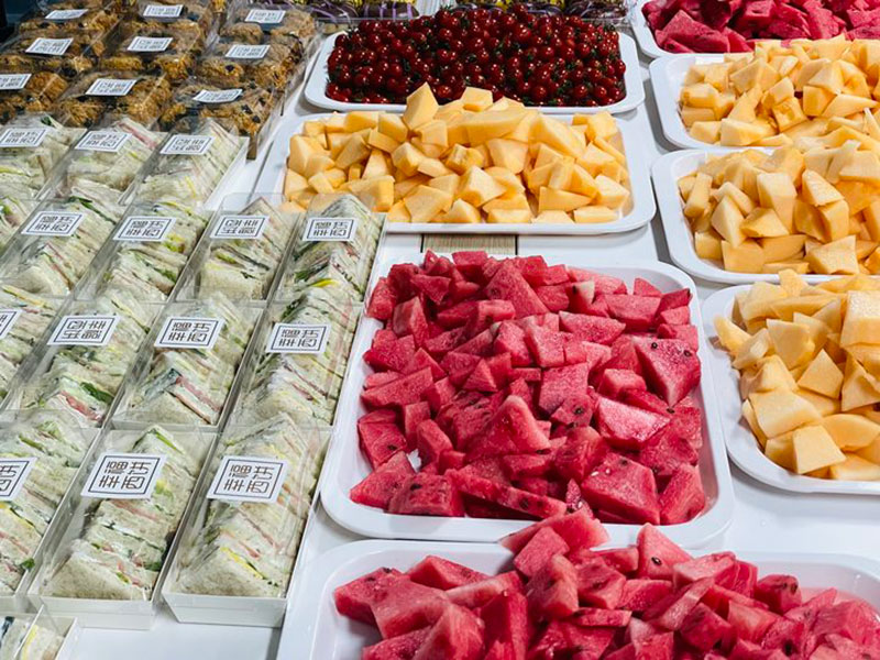 918博天堂 --官网首页