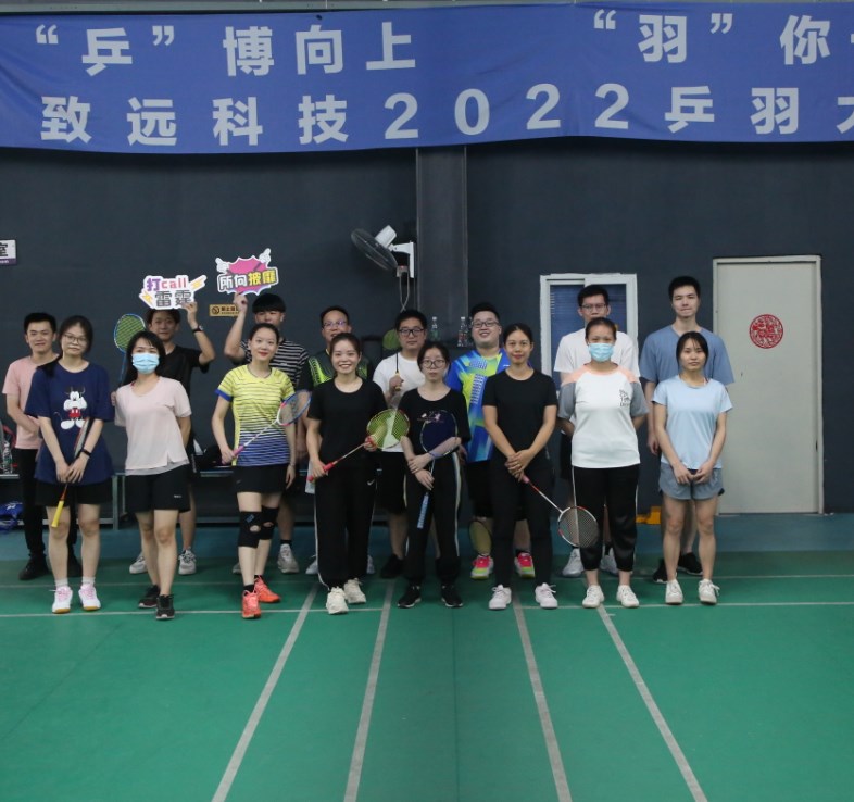 918博天堂 --官网首页