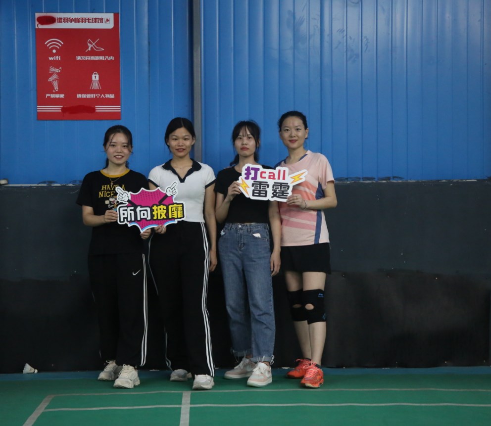 918博天堂 --官网首页