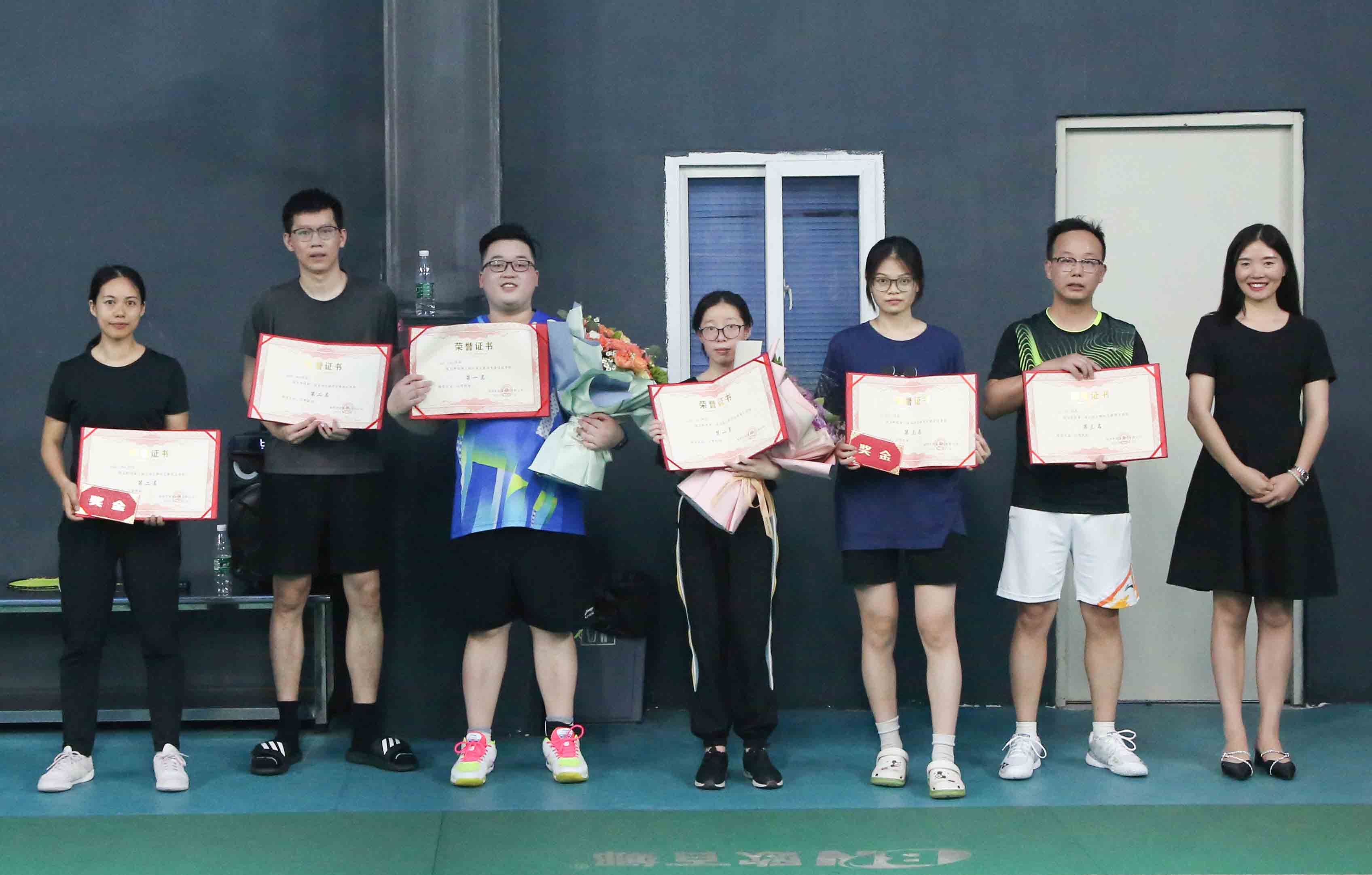 918博天堂 --官网首页