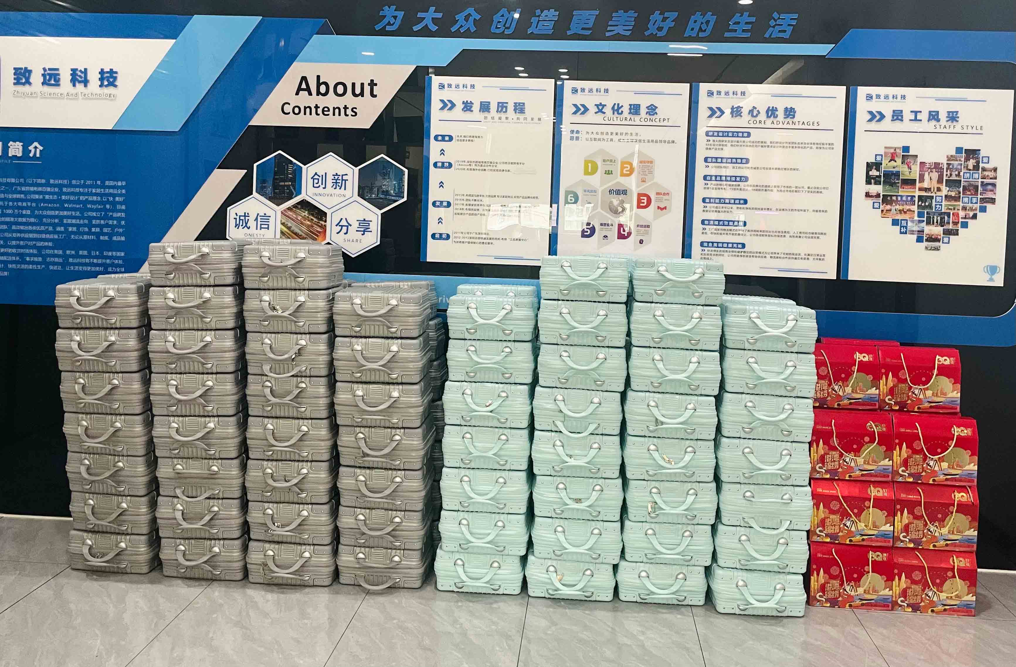 918博天堂 --官网首页