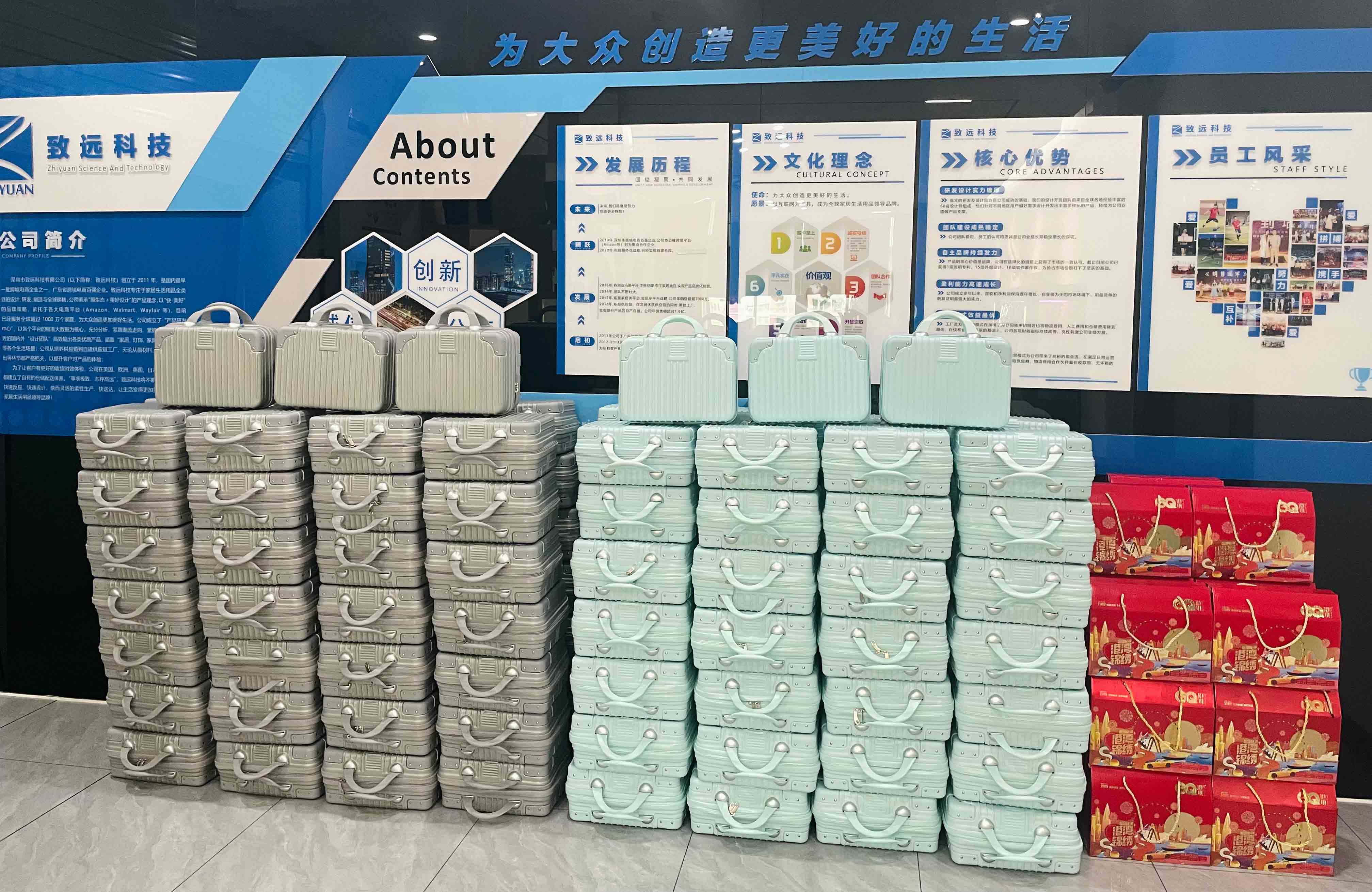 918博天堂 --官网首页