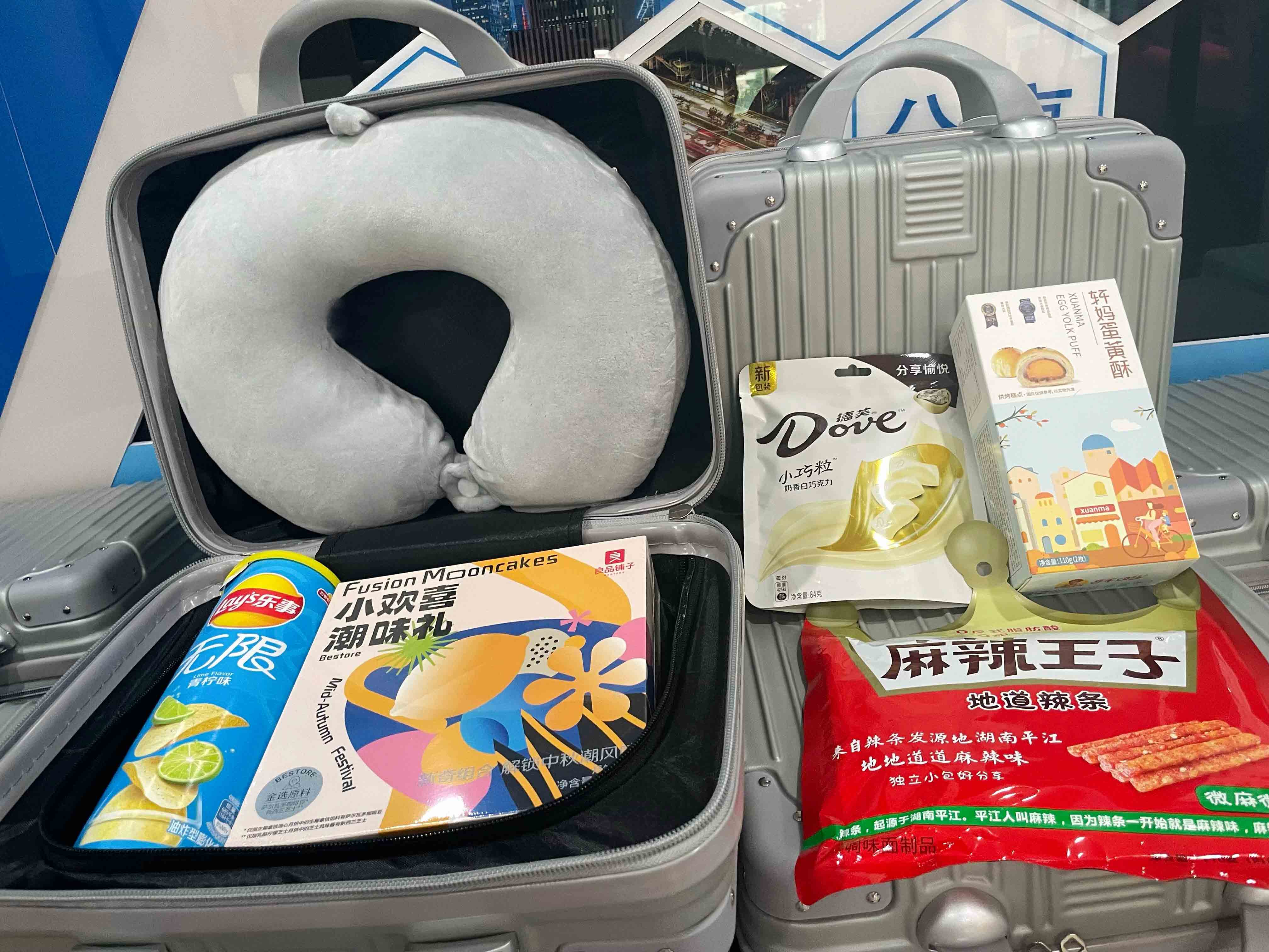 918博天堂 --官网首页