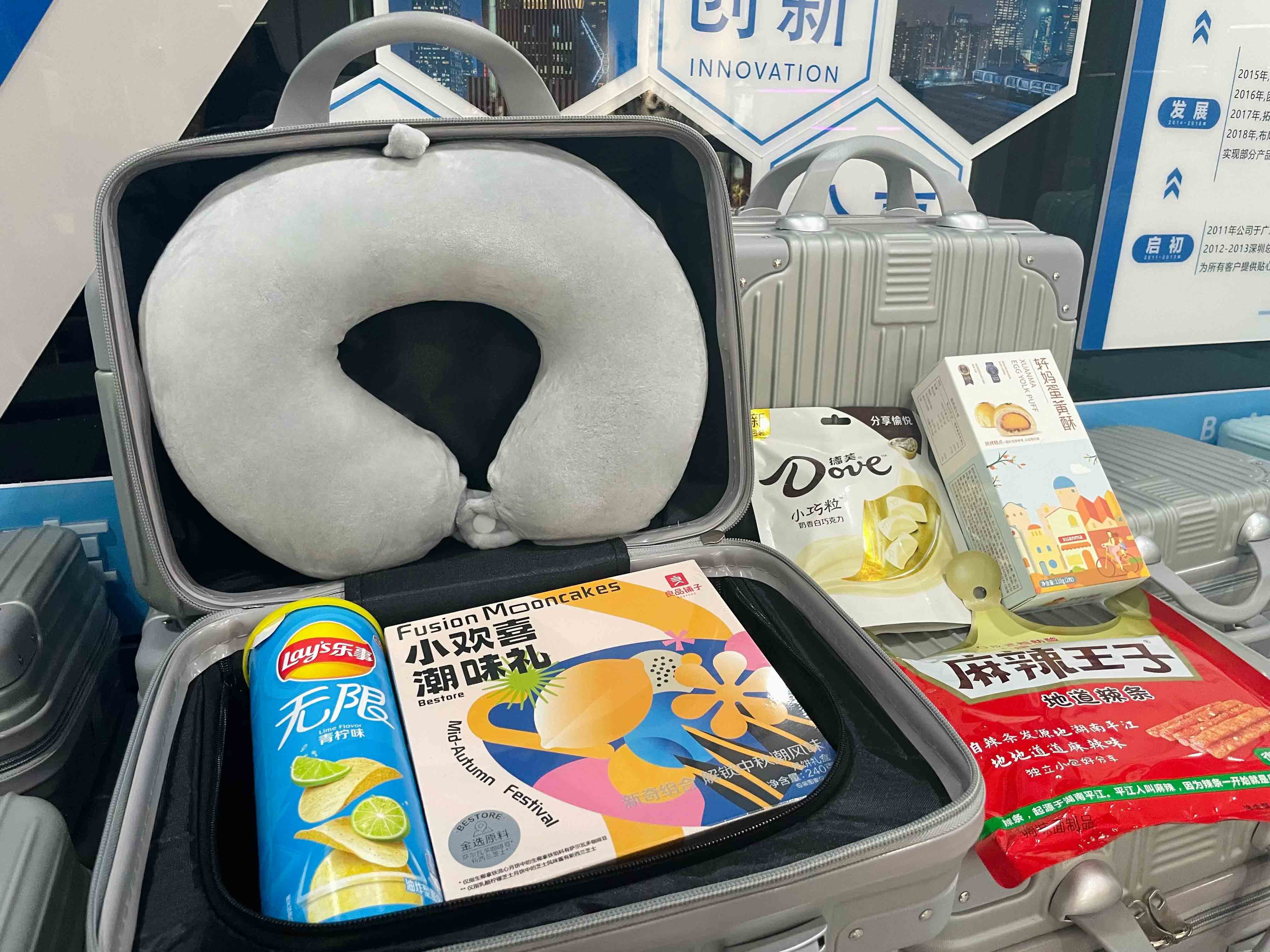 918博天堂 --官网首页