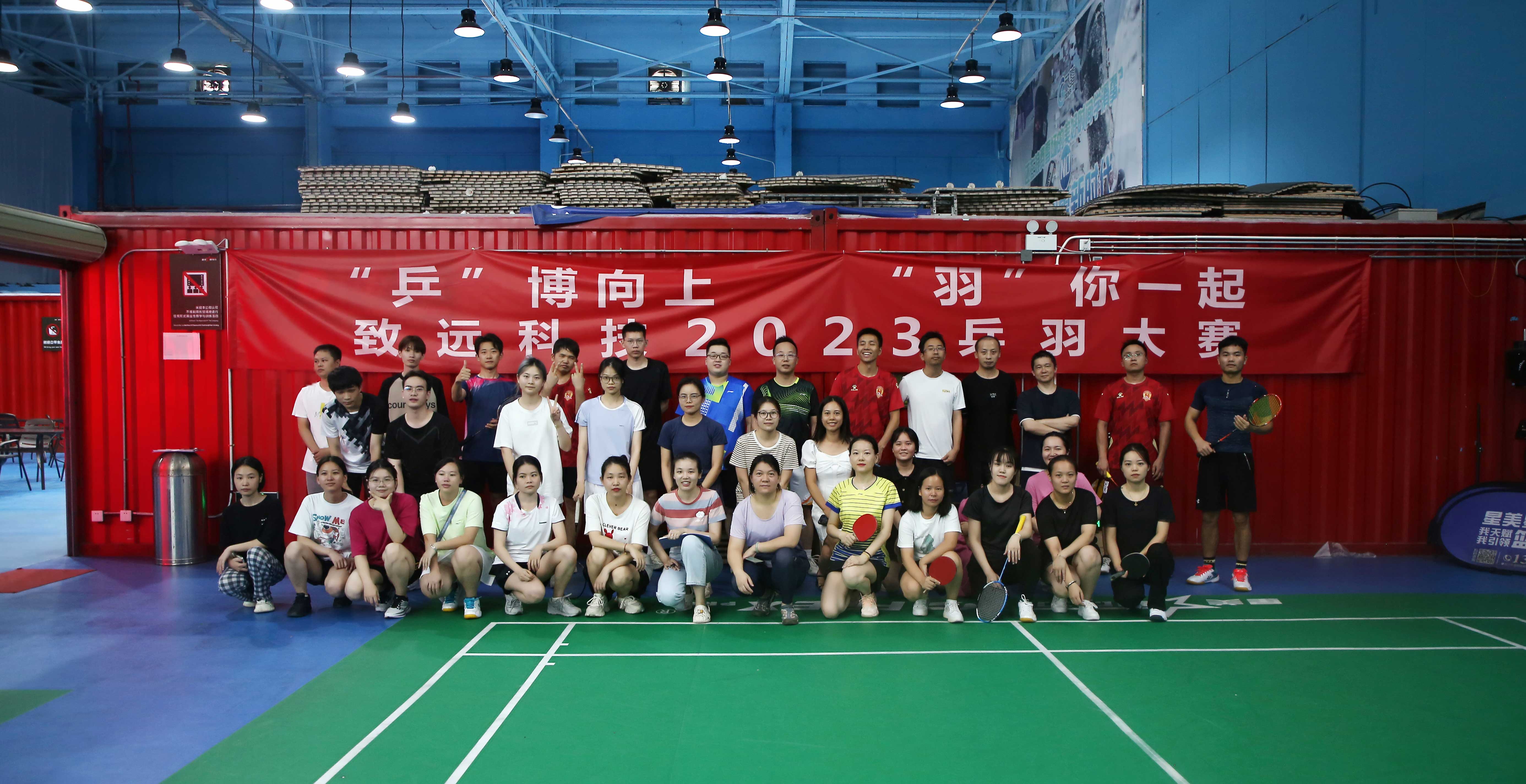 918博天堂 --官网首页