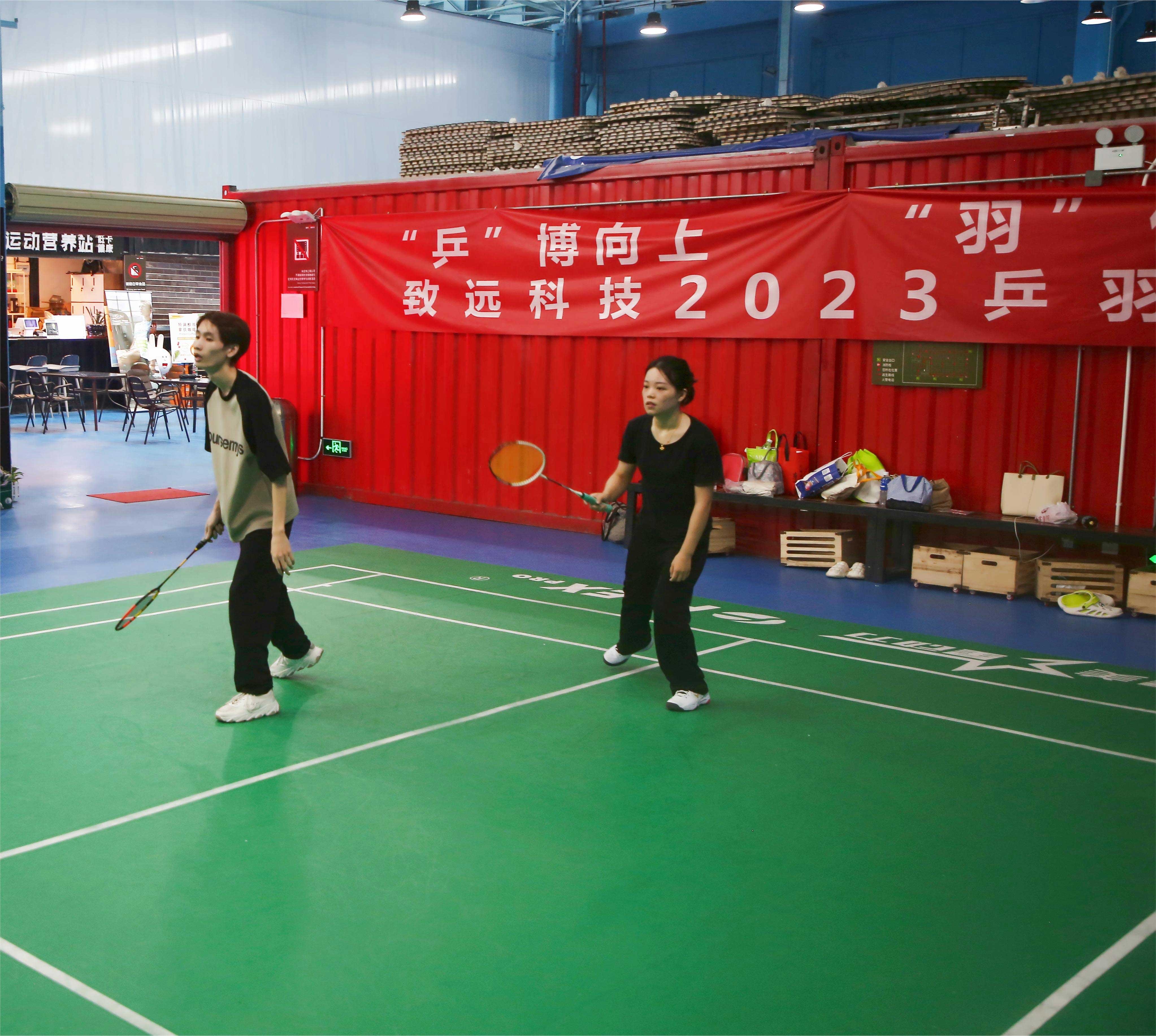 918博天堂 --官网首页