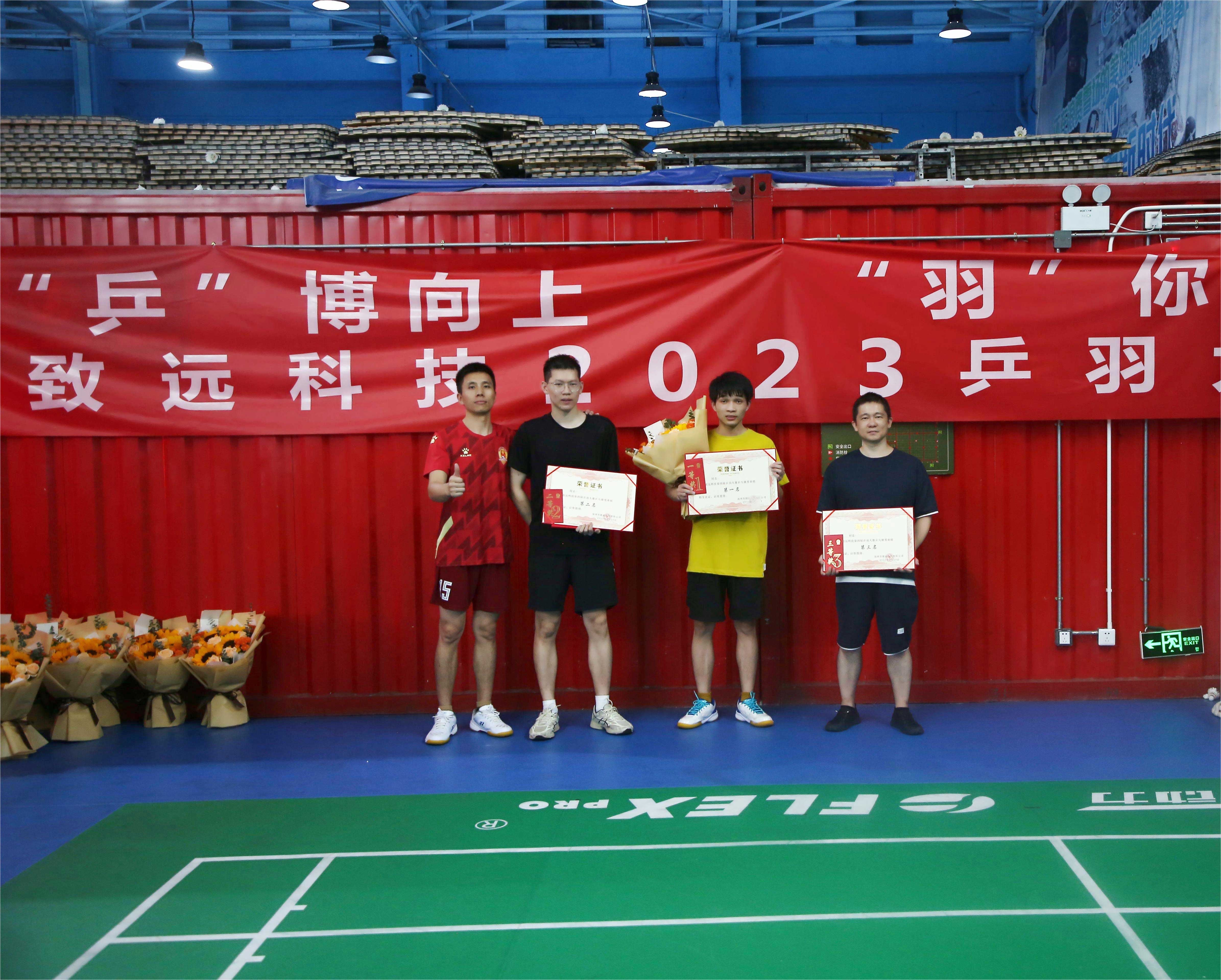 918博天堂 --官网首页