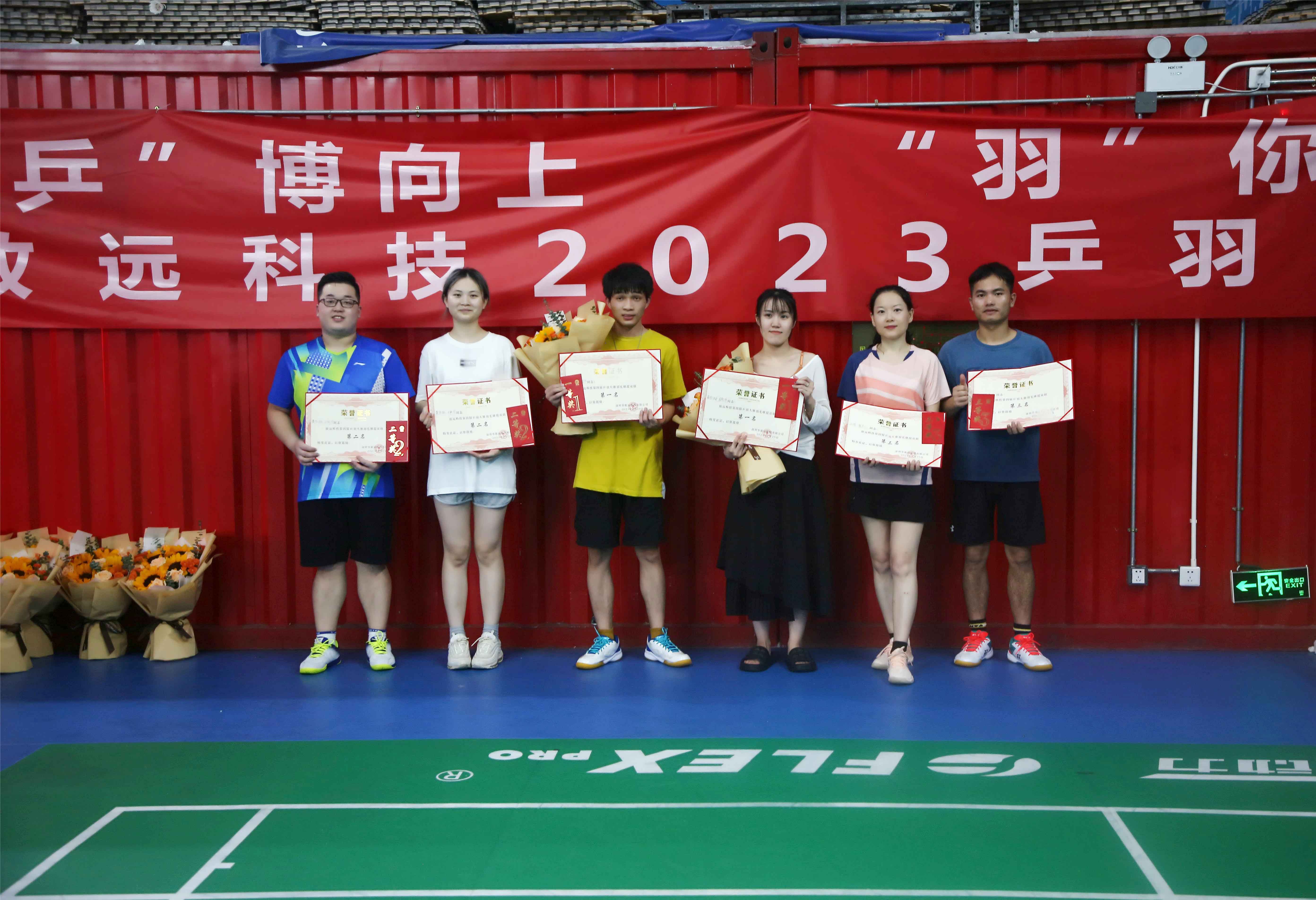 918博天堂 --官网首页