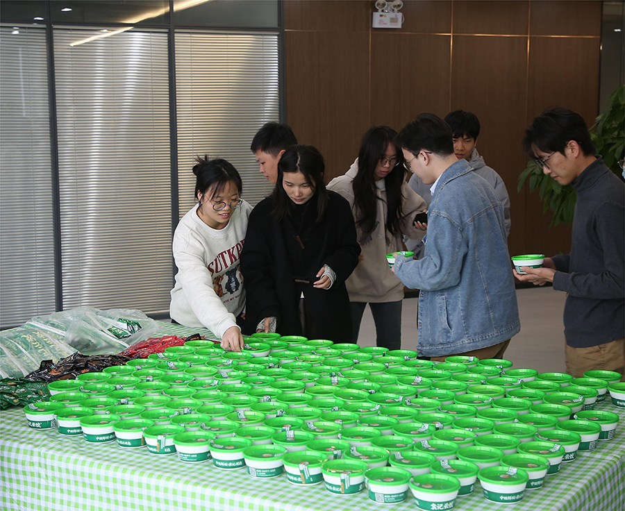 918博天堂 --官网首页