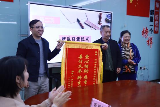 918博天堂 --官网首页