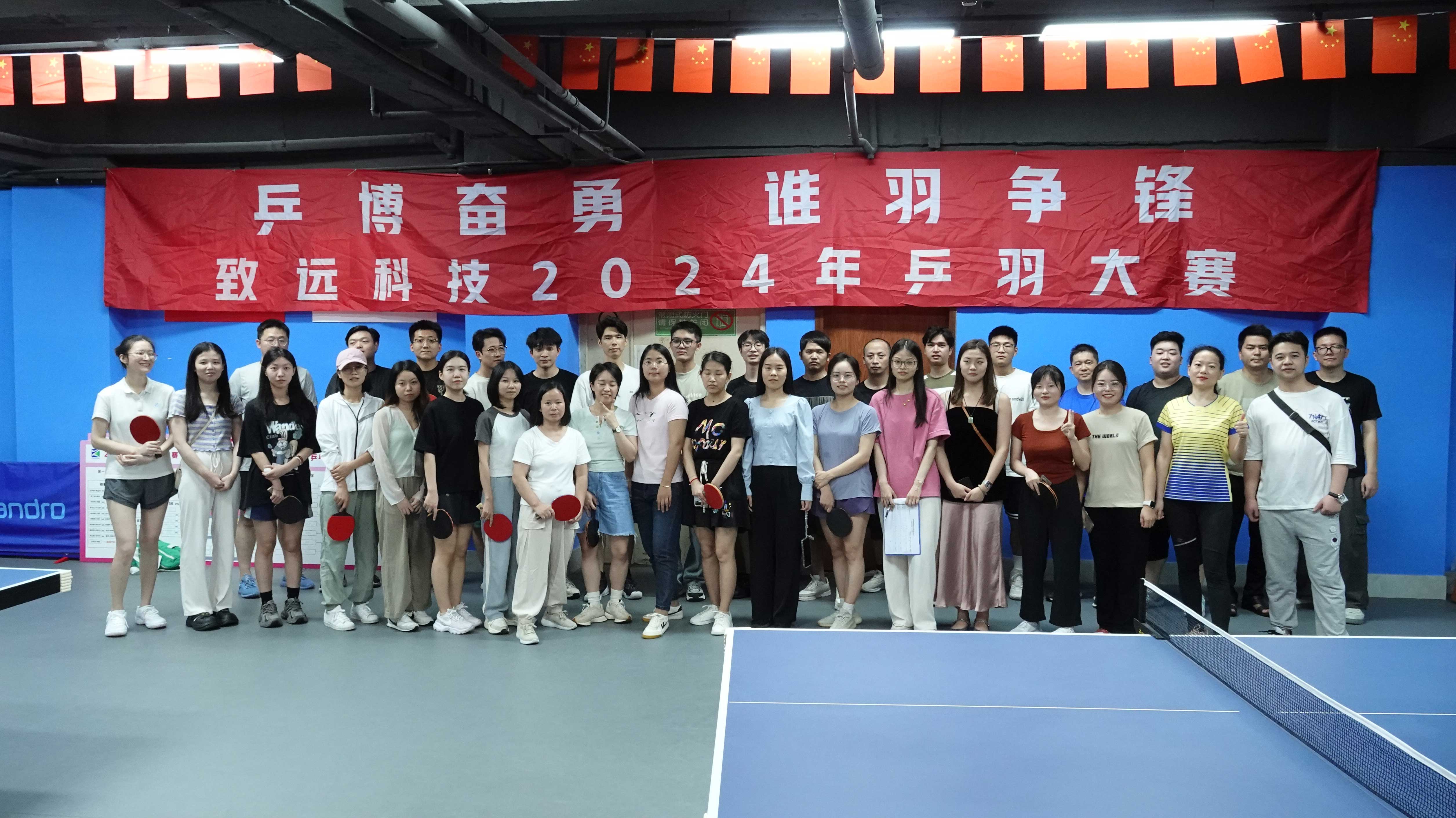 918博天堂 --官网首页