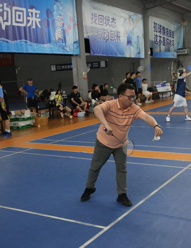 918博天堂 --官网首页