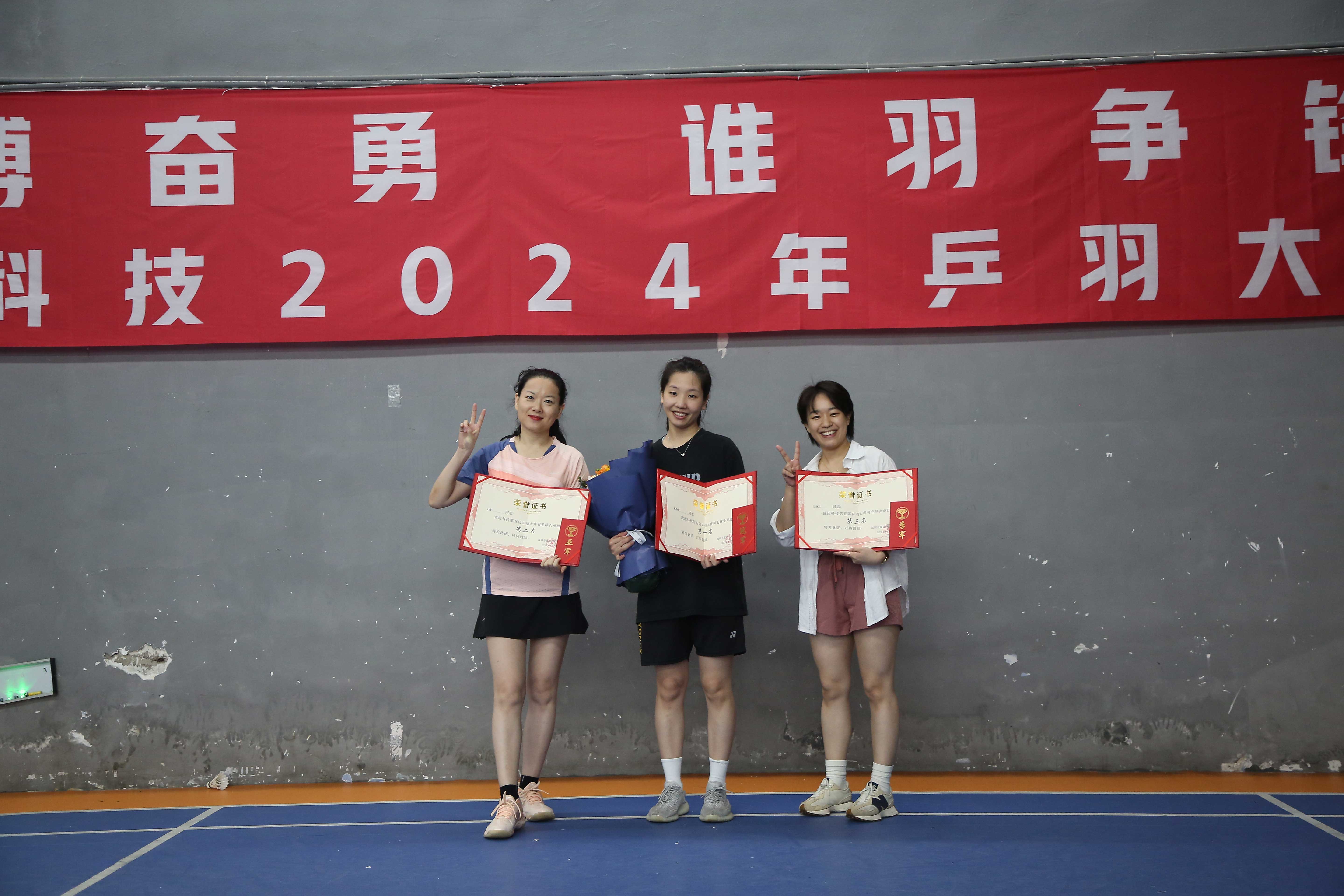 918博天堂 --官网首页