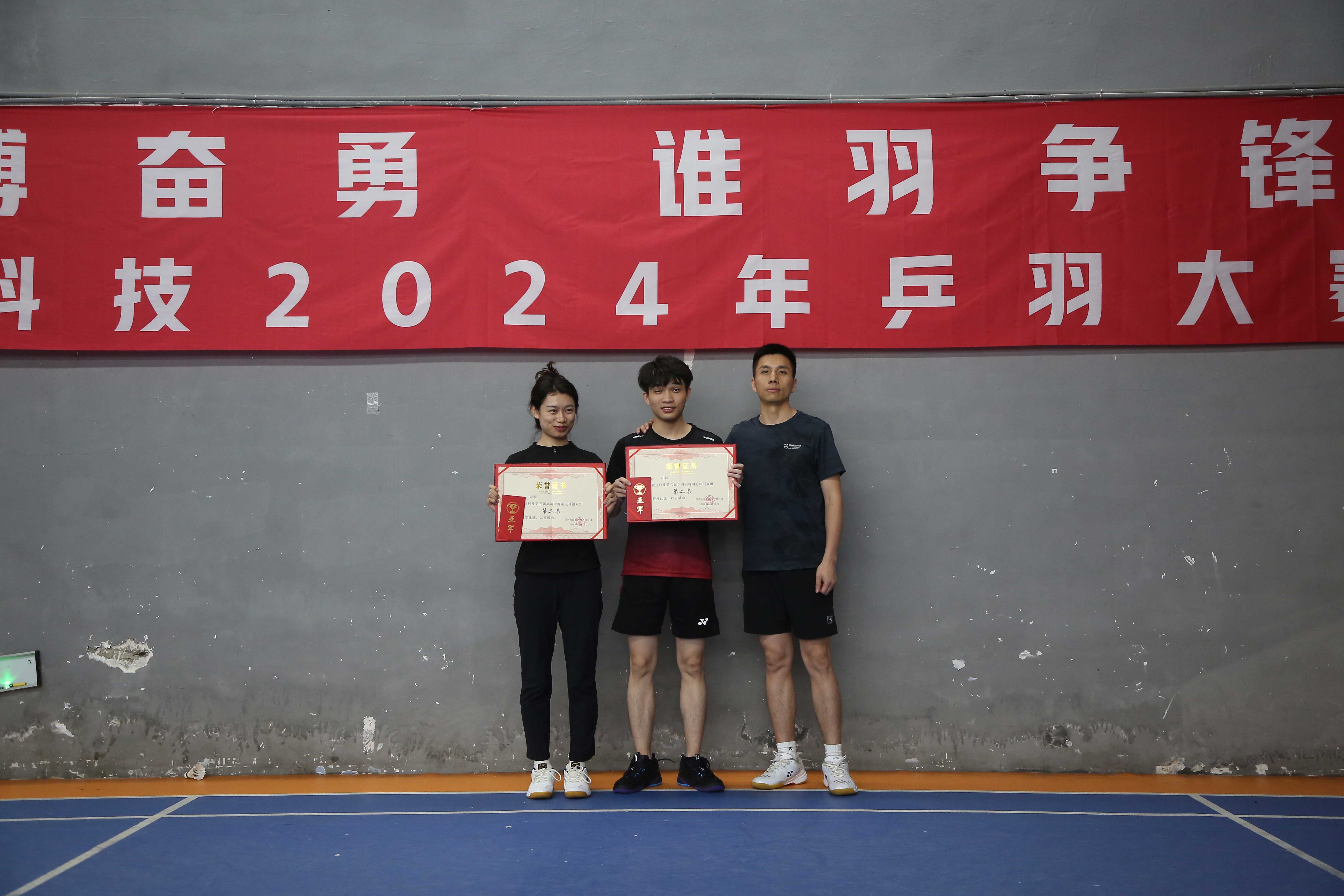 918博天堂 --官网首页