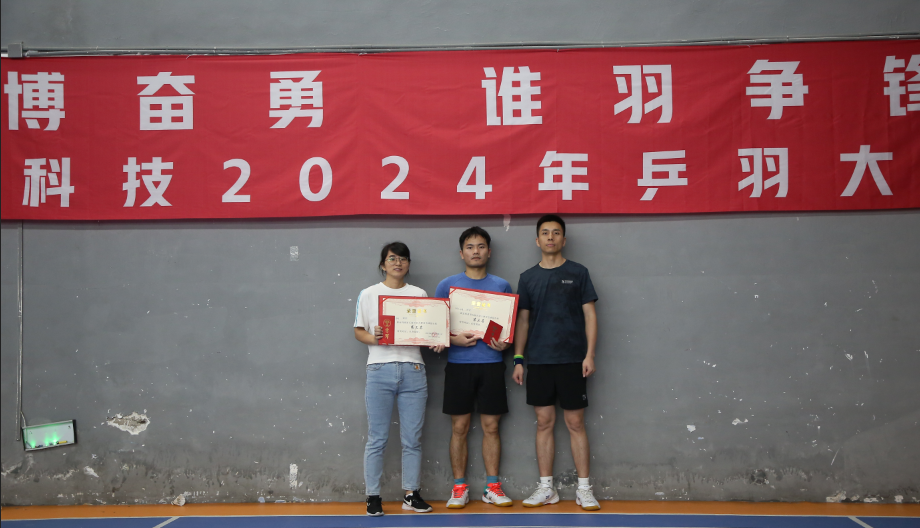 918博天堂 --官网首页