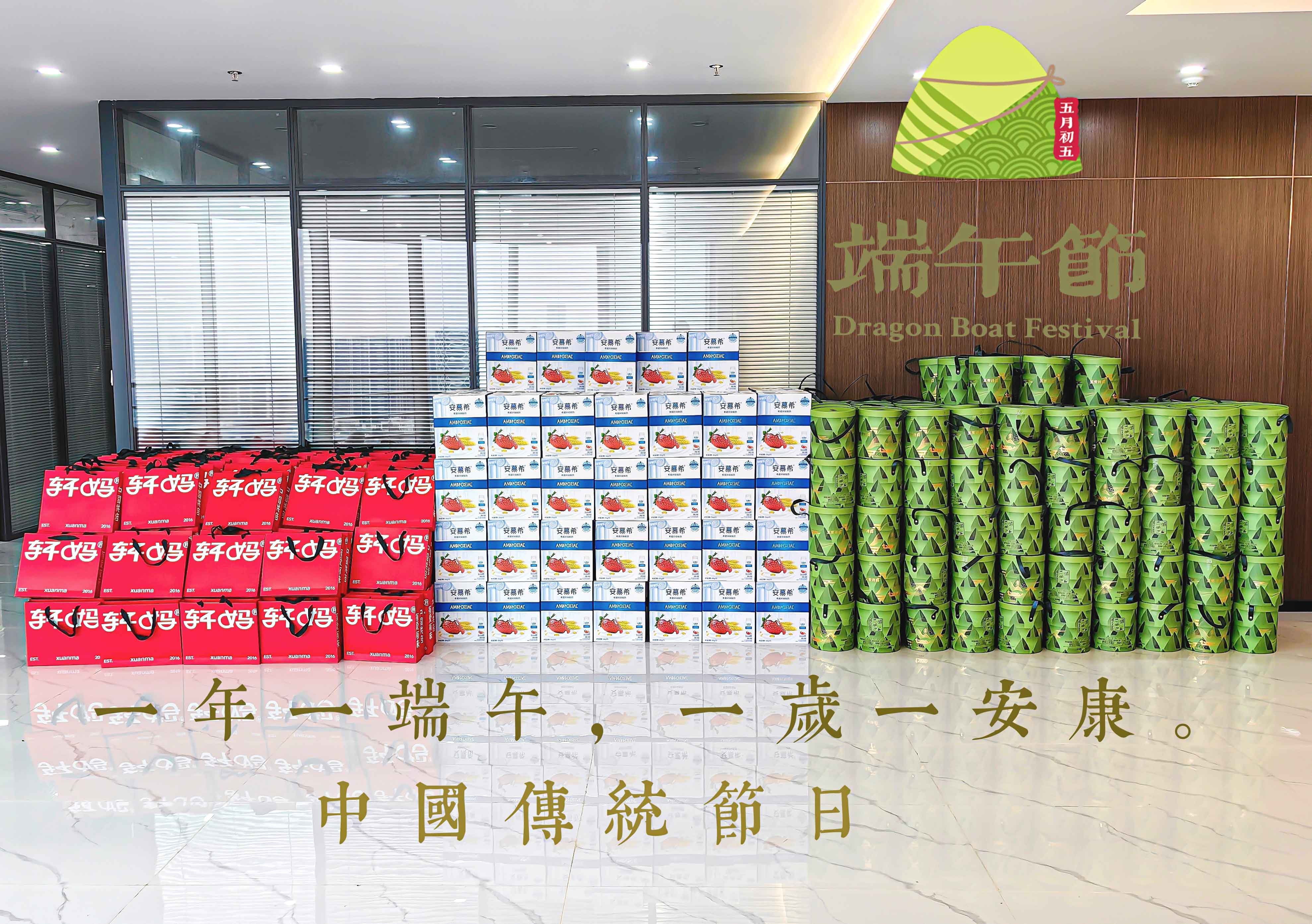 918博天堂 --官网首页