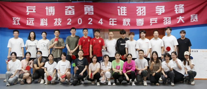 918博天堂 --官网首页