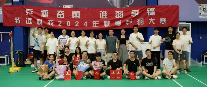 918博天堂 --官网首页